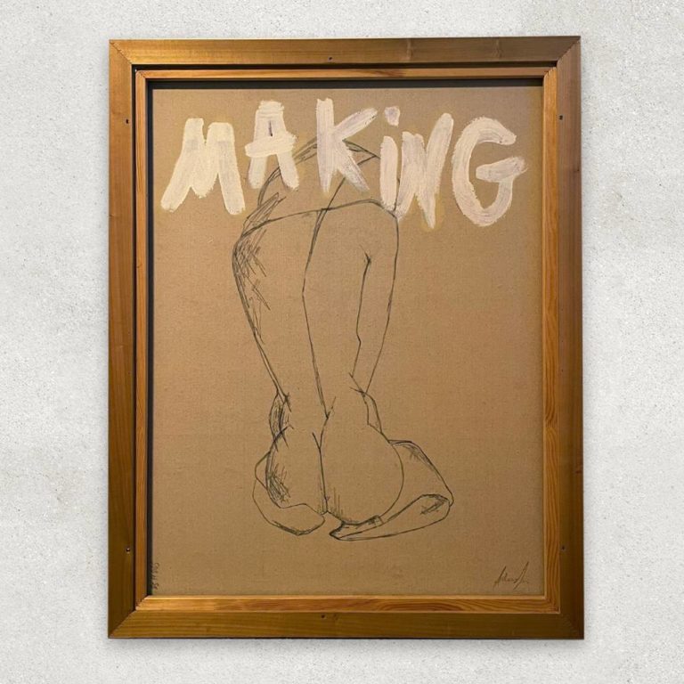 עבודת רישום מסגרת עץ אלון