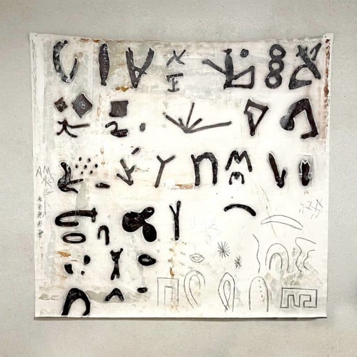 אומנות יד The world